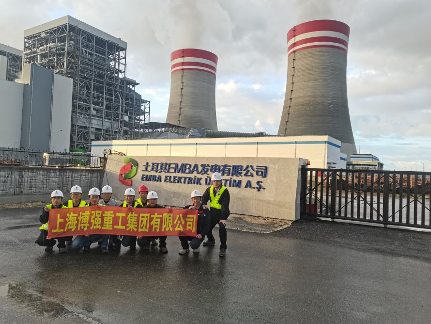 勇挑重擔，萬里馳援，博強重工搶修土耳其胡努特魯電廠卸船機(圖2)