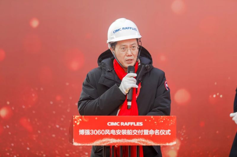 開和爭流勇奮楫，國之重器向深藍|我國最新一代風電安裝船“博強3060”在煙臺交付(圖6)