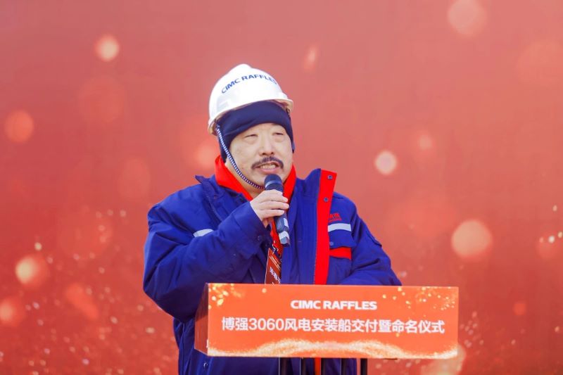 開和爭流勇奮楫，國之重器向深藍|我國最新一代風電安裝船“博強3060”在煙臺交付(圖4)